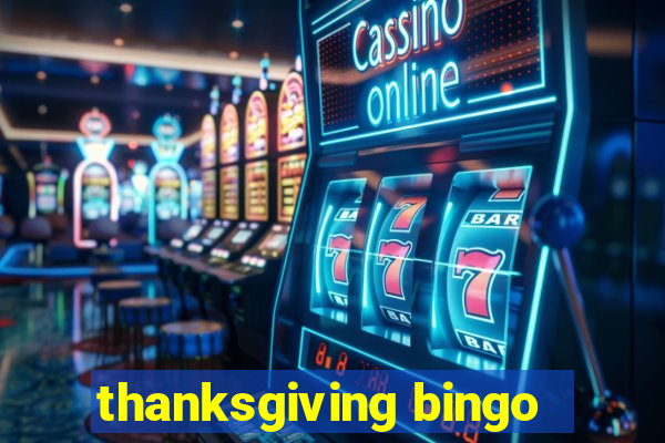 thanksgiving bingo